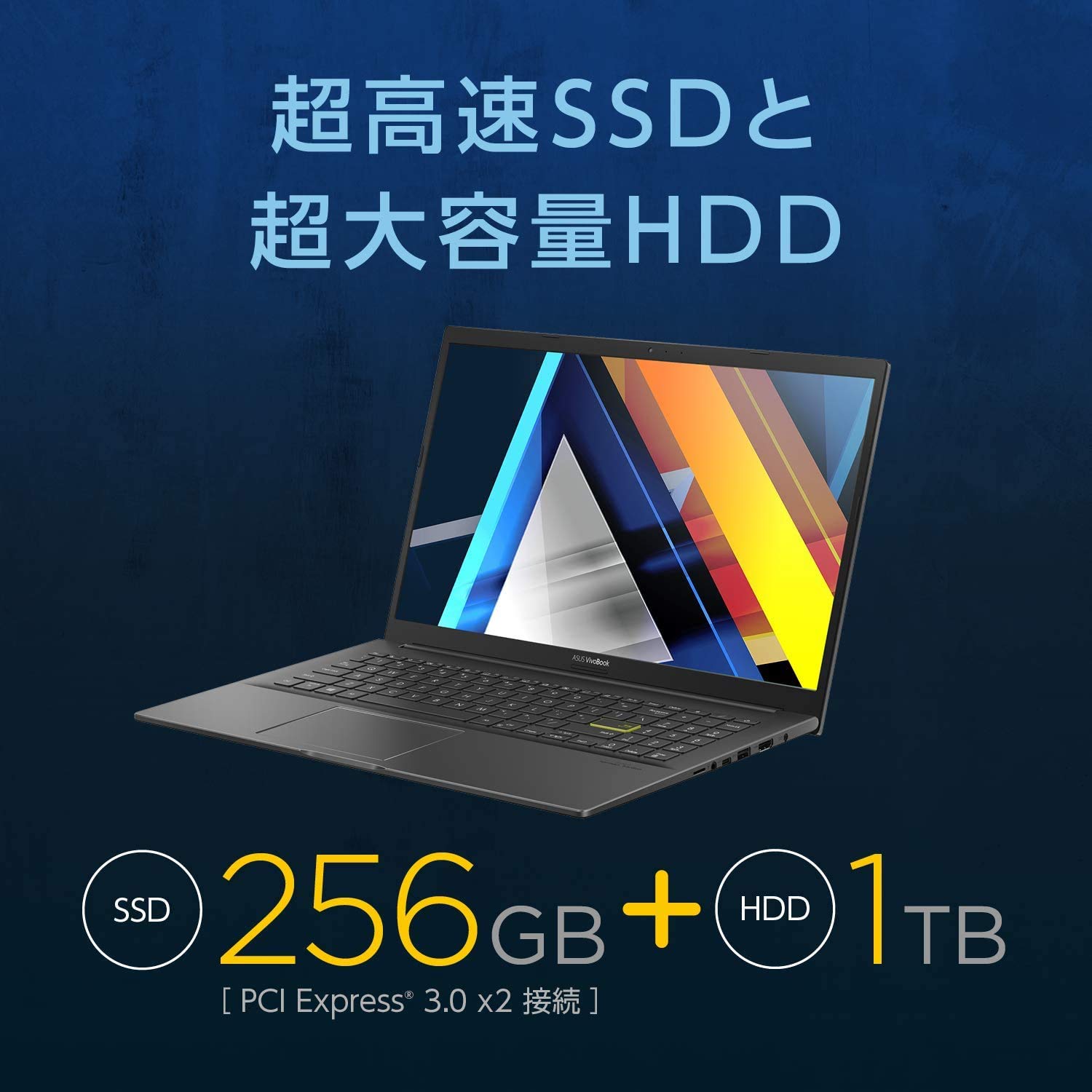 Amazon.co.jp: ASUS ノートパソコン VivoBook 15 K513EA(ブラック